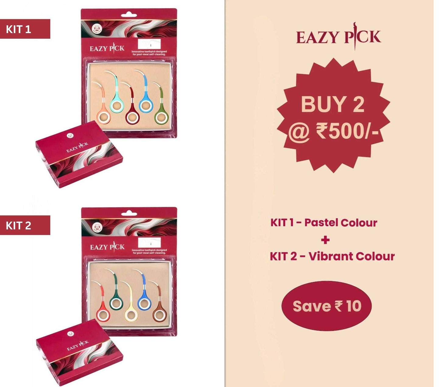 Eazy Pick (Toothpicks)